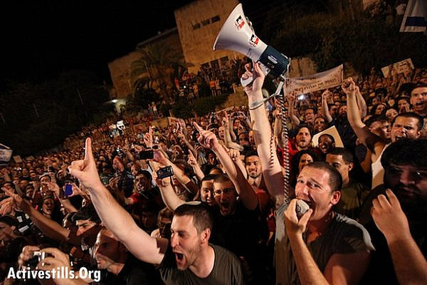 J14 protest in Jerusalem July 30, 2012 (Activestills)