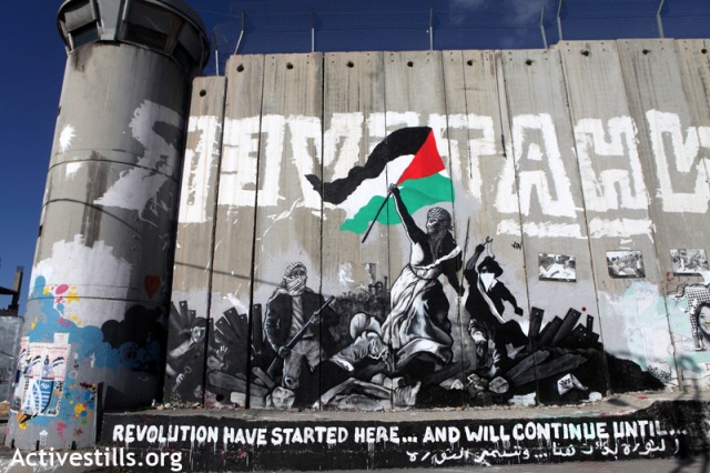 Graffiti in Bethlehem (Anne Paq / Activestills)