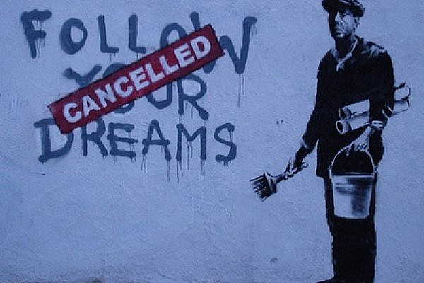 Banksy in Boston (photo: Flickr cc amyblog)