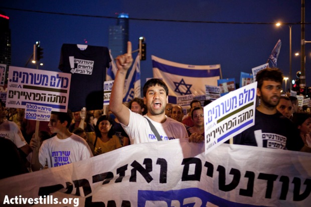 Solidarity vs. militarism: The Zionist contract and the struggle to define J14