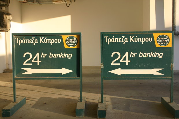 Cyprus' banks sending mixed messages (photo: Leonid Mamchenkov/flickrcc)