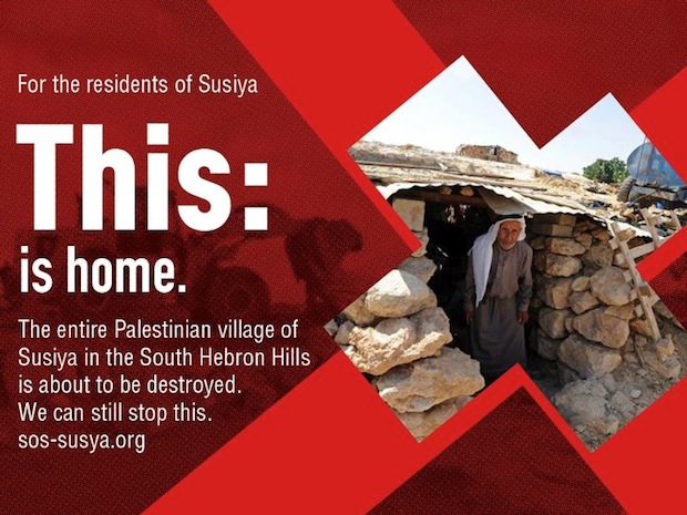 Save Susya campaign: Over 12,000 faxes annoy Defense Ministry
