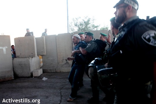 Photos: 'Ramadan kareem' at Jerusalem checkpoints?