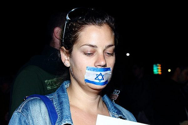 Free speech silenced (Yossi Gurvitz)