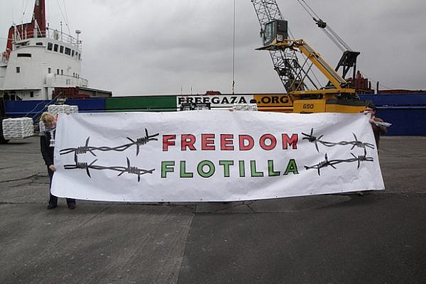 Free Gaza Flotilla (freegaza.org/CC BY SA 2.0)