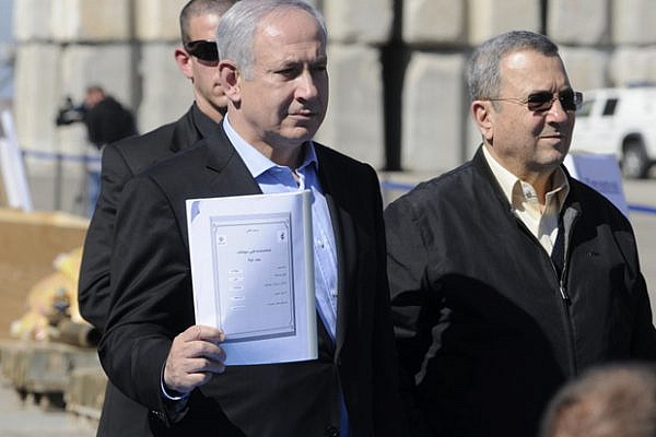 Prime Minister Netanyahu and Defense Minister Barak (IDF Spokesperson)