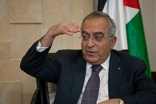 Palestinian Authority Prime Minister Salam Fayyad (Beautiful Faces of Palestine/CC BY NC ND 2.0)