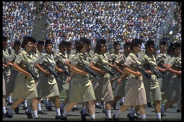Female IDF soldiers marching 1978  (GPO/CC BY NC SA 2.0)