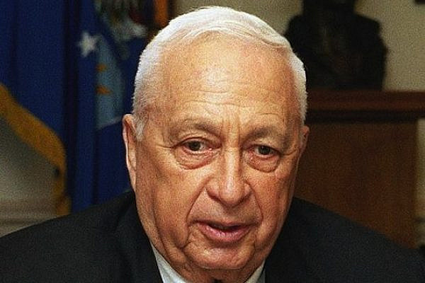 Former Prime Minister Ariel Sharon (US Gov't Work)