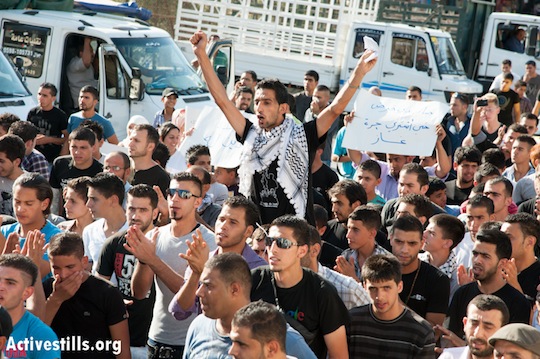 Palestinians take to streets in call for Fayyad to step down