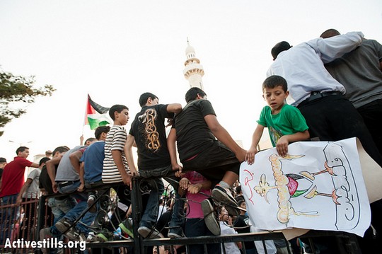 Photo essay: Palestinians protest high prices, Israeli economic control