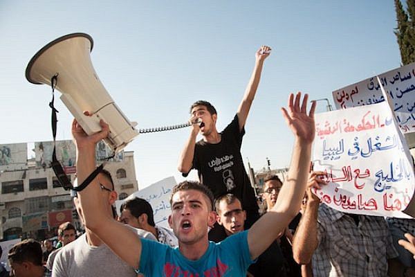 Protest against the rising cost of living, Bethlehem (Photo: Activistills/08.09.2012)