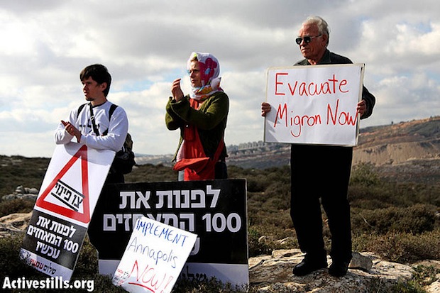 Migron evacuation proves Israel's land policy is political, not legal