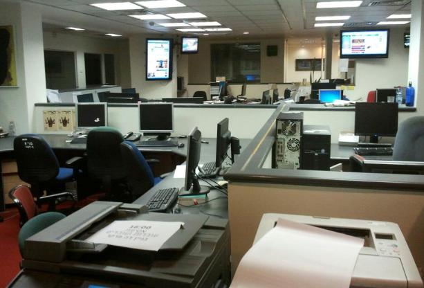 Haaretz journalists go on strike, no paper on Thursday