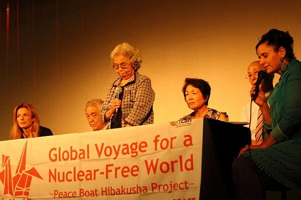 Hiroshima survivor Tsuchida Kazumi speaks at an event in Tel Aviv (photo: Yossi Gurvitz)