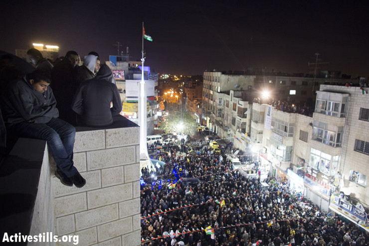 PHOTOS: Palestinians celebrate UN victory