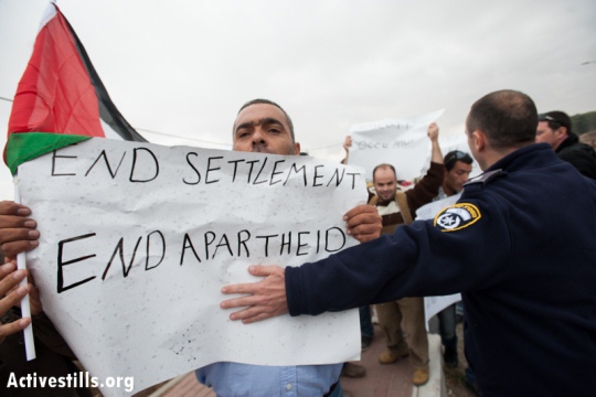 WATCH: Demonstrators block settlement junction in protest against the occupation