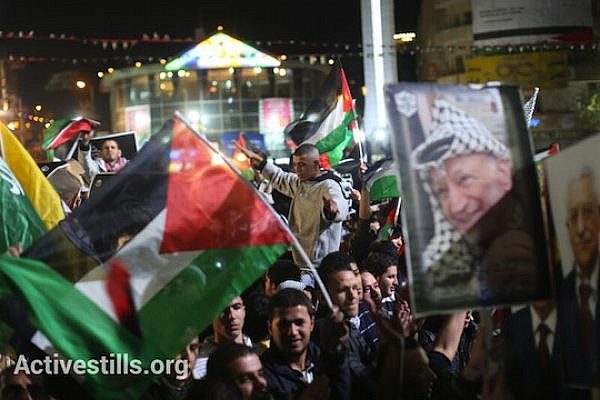 Celebration in Ramallah over the Palestinian statehood bid, November 29, 2012 (photo: Activestills)