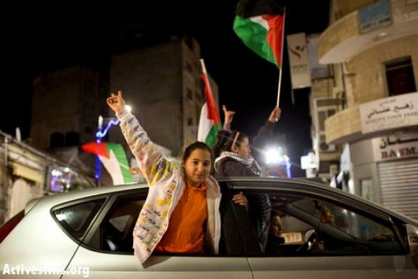 Celebrations in Ramallah (Oren Ziv / Activestills)