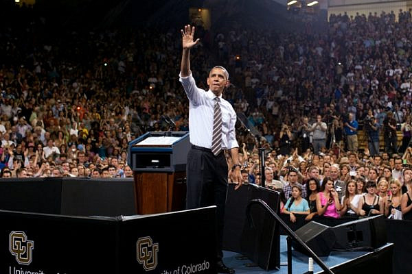 President Obama speaks at the University of Colorado (photo: Pete Souza)