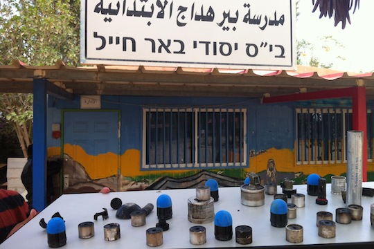 WATCH: Police fire tear gas on Bedouin children; Israeli media is absent