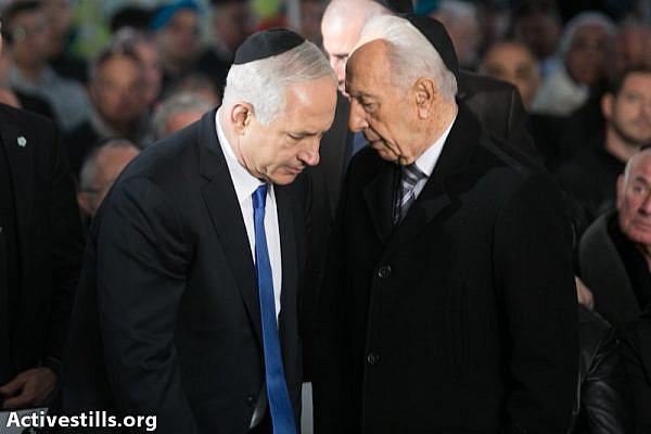 Prime Minister Binyamin Netanyahu and President Shimon Peres (photo: activestills.org)