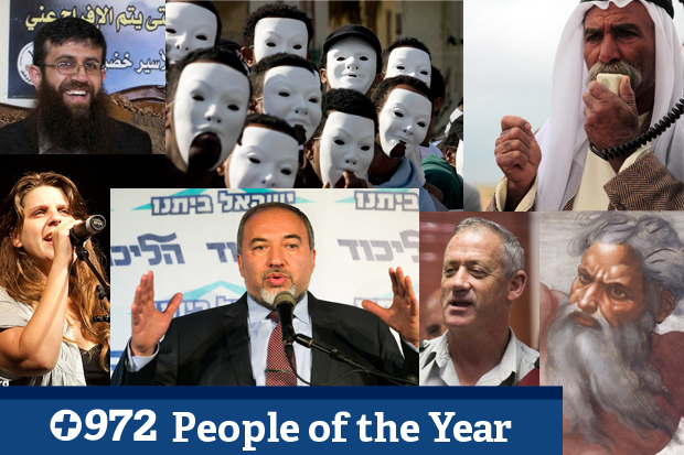+972 People of the Year: Bloggers' picks