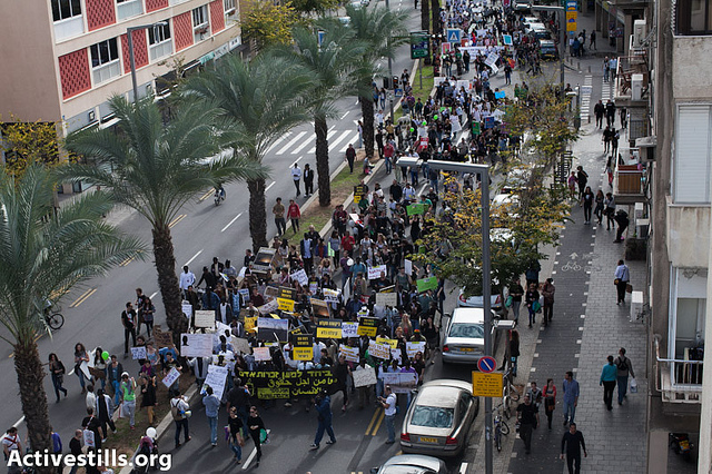 Photos: 2012 Human Rights March in Tel Aviv