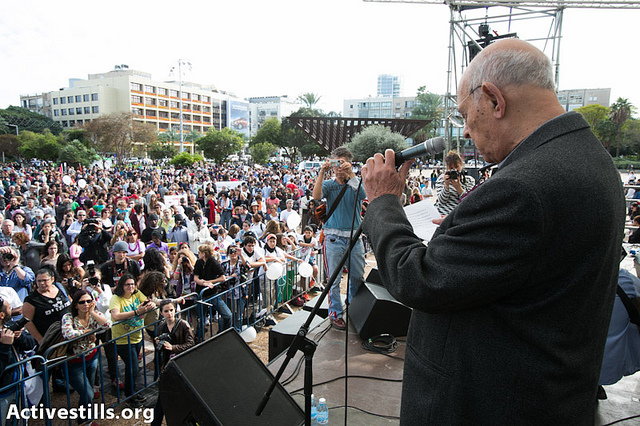 Photos: 2012 Human Rights March in Tel Aviv