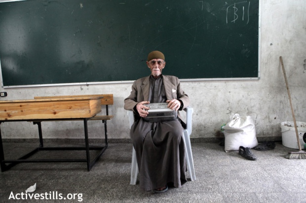 Helpless: Notes of a Gaza teacher