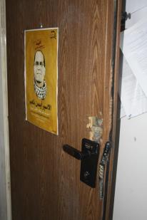 Addameer office door broken by IDF soldiers (Sharif Solaiman/ Addameer)
