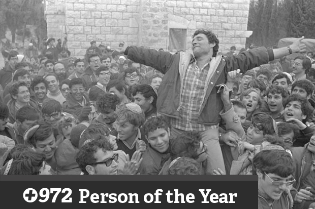 +972's Person of the Year: The Settler