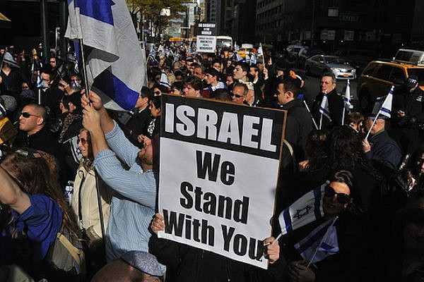"Pro-Israel" rally, during Gaza offensive, New York Nov 20, 2012 (asterix611/CC BY NC ND 2.0)