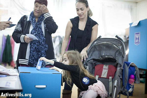 Israelis voting in the 2013 Knesset elections (photo: Yotam Ronen / Activestills)