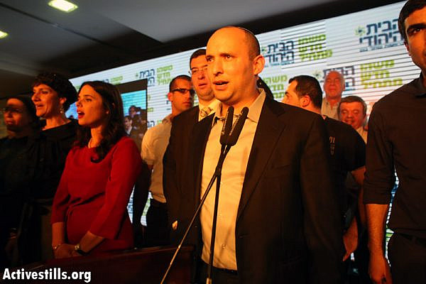 Naftali Bennett and Ayelet Shaked of Jewish Home at the party headquarters on election day 2013