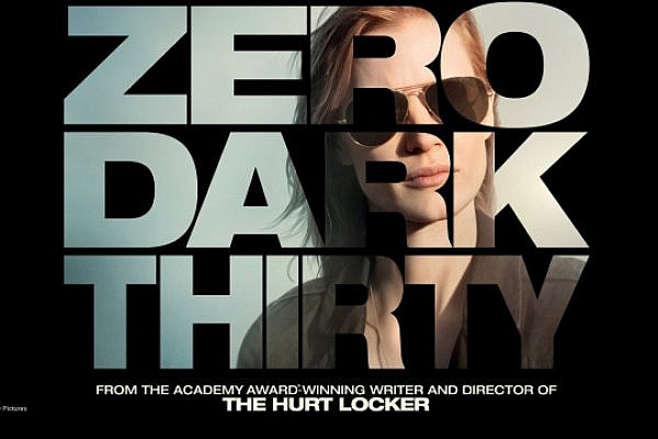 Zero Dark Thirty / Sony Pictures
