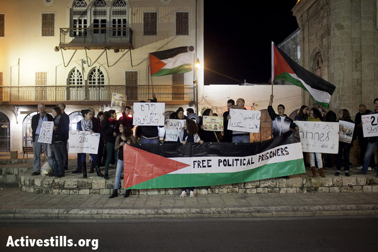 From protest villages to hunger strikes: A week in photos - January 31-February 6