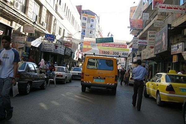 Downtown Ramallah. (photo: Wikicommons)
