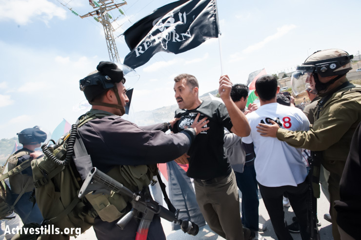 PHOTOS: Palestinians commemorate Nakba Day in rallies and protests
