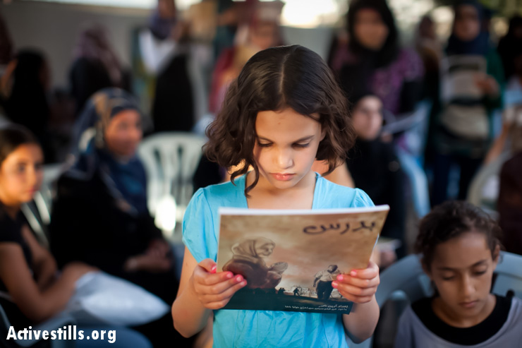 PHOTOS: Israeli army attacks event for launch of graphic novel in Budrus