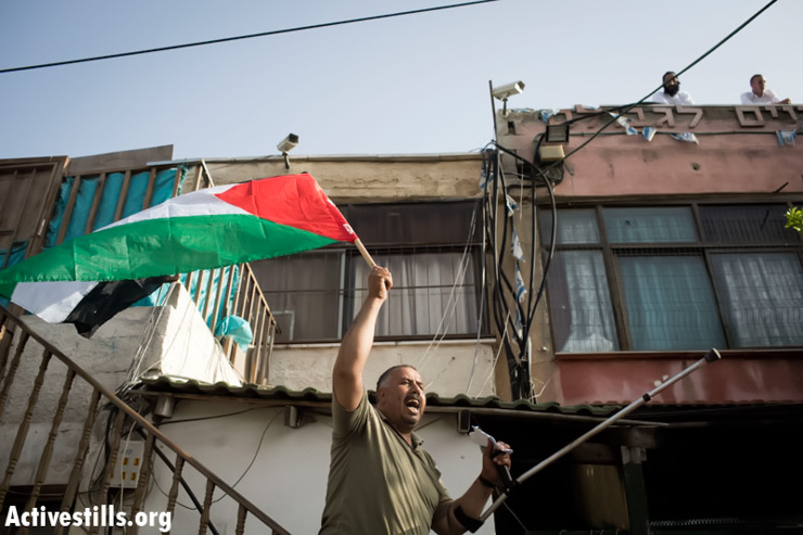 From a hole in the Wall to home demolitions in the Negev: A week in photos May 16-22