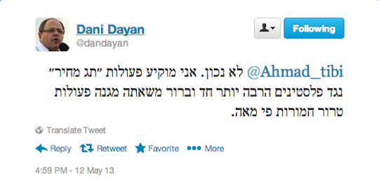 MK Ahmad Tibi, ex-settler leader Dayan duke it out on Twitter