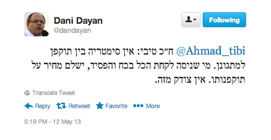 MK Ahmad Tibi, ex-settler leader Dayan duke it out on Twitter