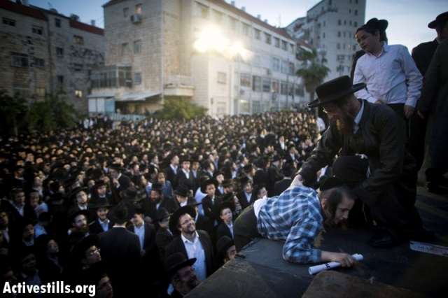 The rally was a rare show of unity between different factions (Oren Ziv / Activestills)