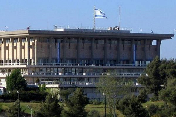 The Knesset (photo: Beny Shlevich/ CC BY-3.0)