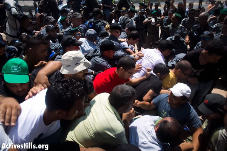Anti-Prawer protests sweep the country: A week in photos - July 11-17