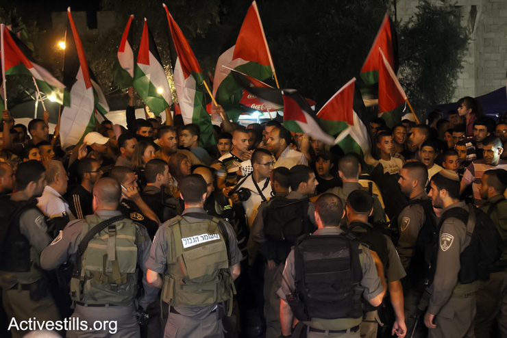 Anti-Prawer protests sweep the country: A week in photos - July 11-17