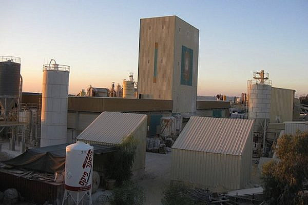 Caesarea industrial zone. (photo: Ori~ / Wikicommons)