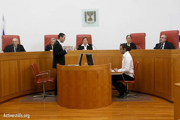 Panel of the Israeli Supreme Court (file photo, Activestills.org)