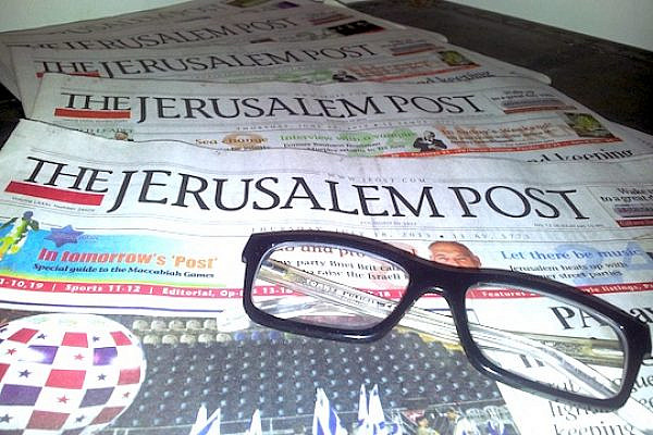 'The Jerusalem Post' (Photo: +972)